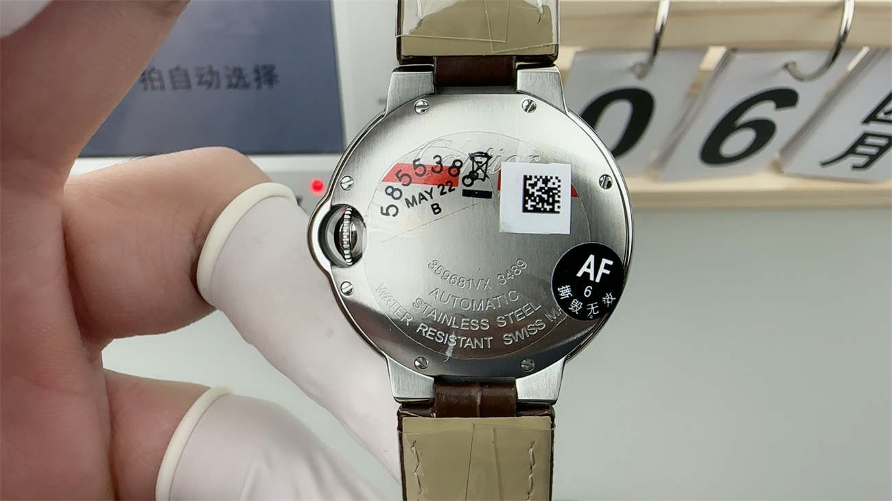 AF Factory Cartier Ballon Bleu Replica – 33mm Quartz with Brown Leather Strap