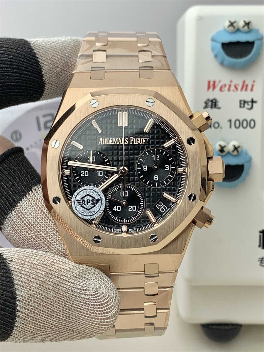 AP 26240 Rose Gold Chronograph Replica – APS Royal Oak Offshore 41mm