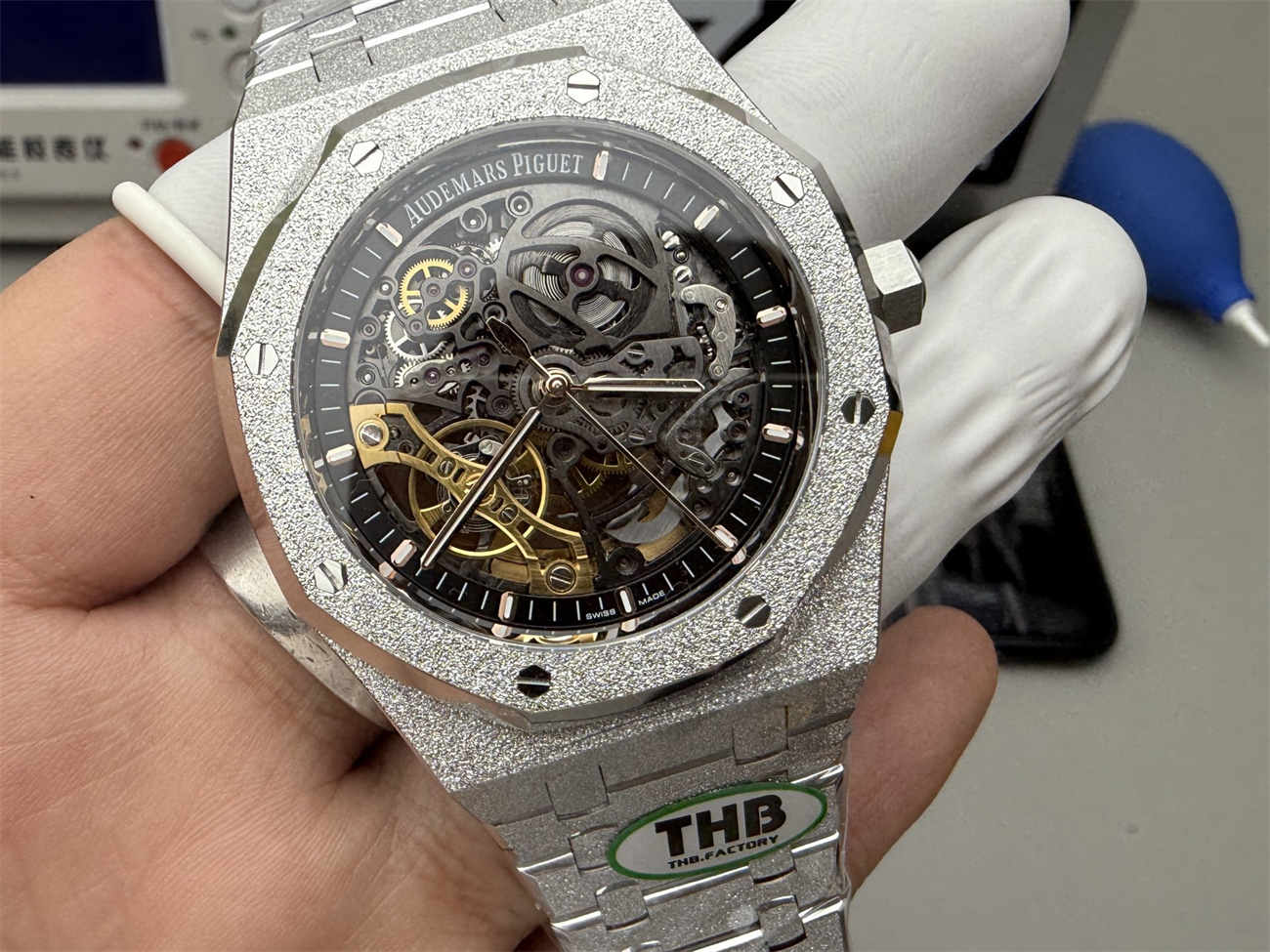 Audemars Piguet 15407 Frosted Gold Replica