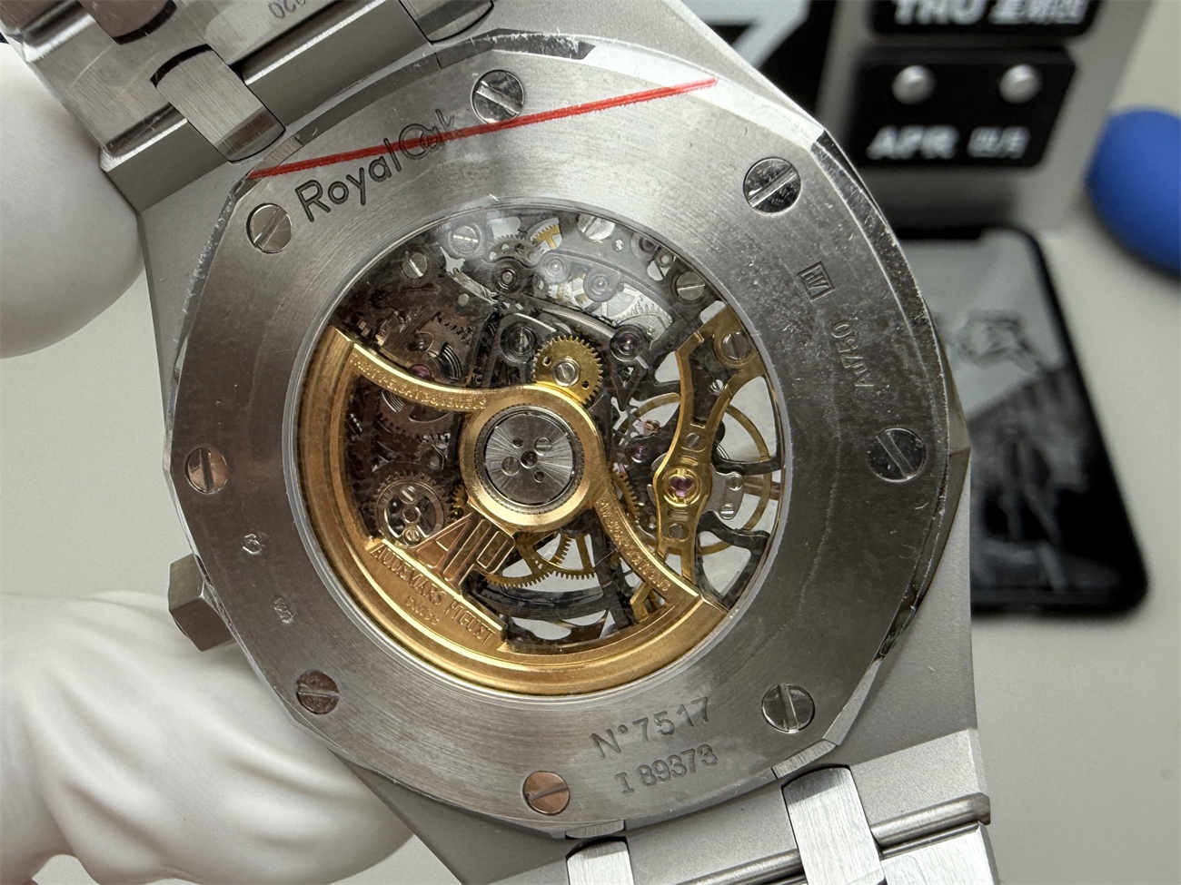 Audemars Piguet 15407 Frosted Gold Replica