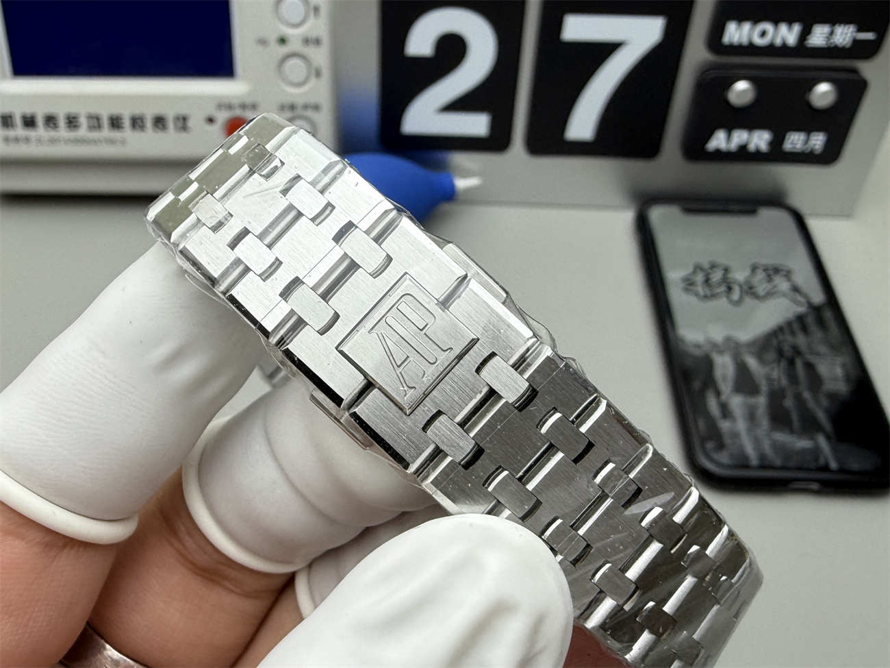 Audemars Piguet 15451 Royal Oak 37mm Blue Dial Replica Watch – Diamond Bezel Luxury Steel Sports Model