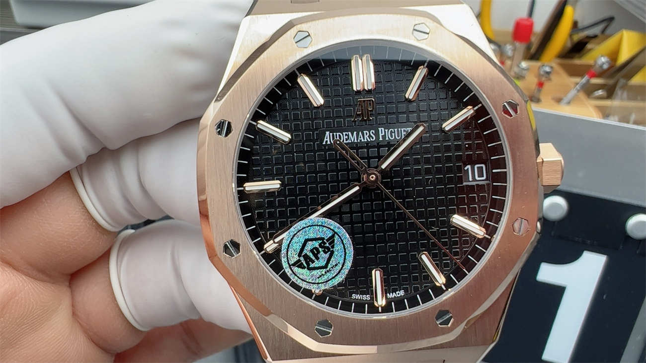 Audemars Piguet 15500 – Premium Royal Oak 41mm Rose Gold Automatic Watch