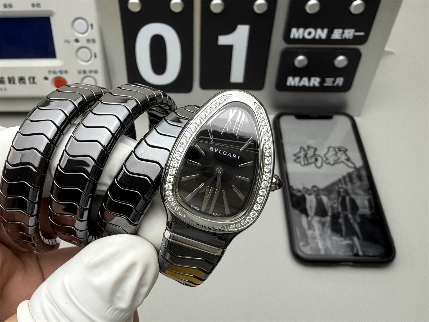 Bvlgari Serpenti 102803 Replica – Black Diamond Ceramic Watch