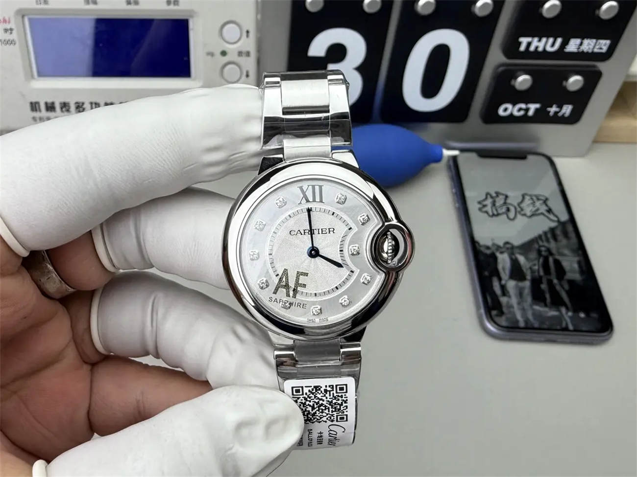 AF Factory Cartier Ballon Bleu Replica Watch – 33mm Quartz (Swiss Ronda Movement)