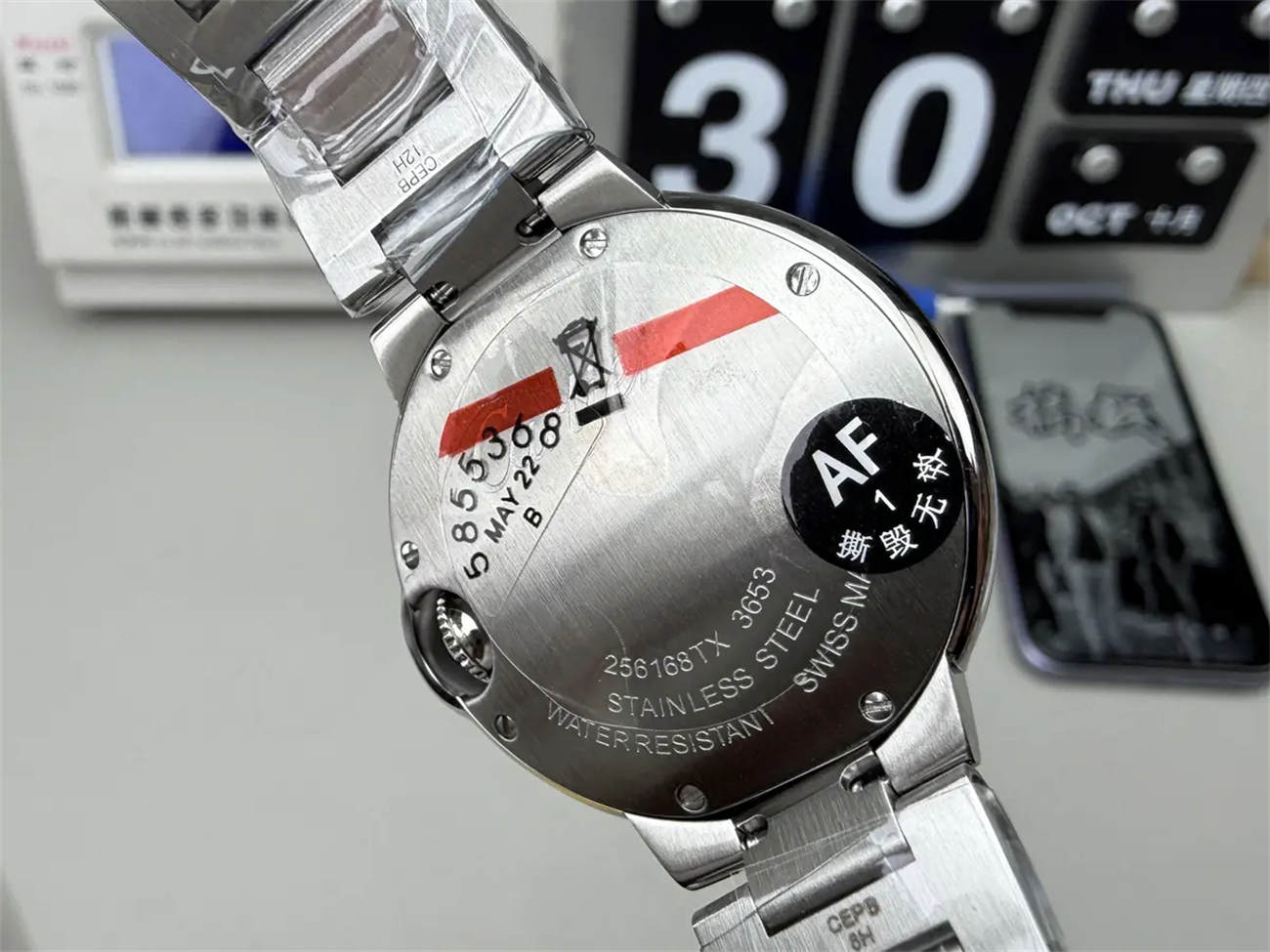 AF Factory Cartier Ballon Bleu Replica Watch – 33mm Quartz (Swiss Ronda Movement)