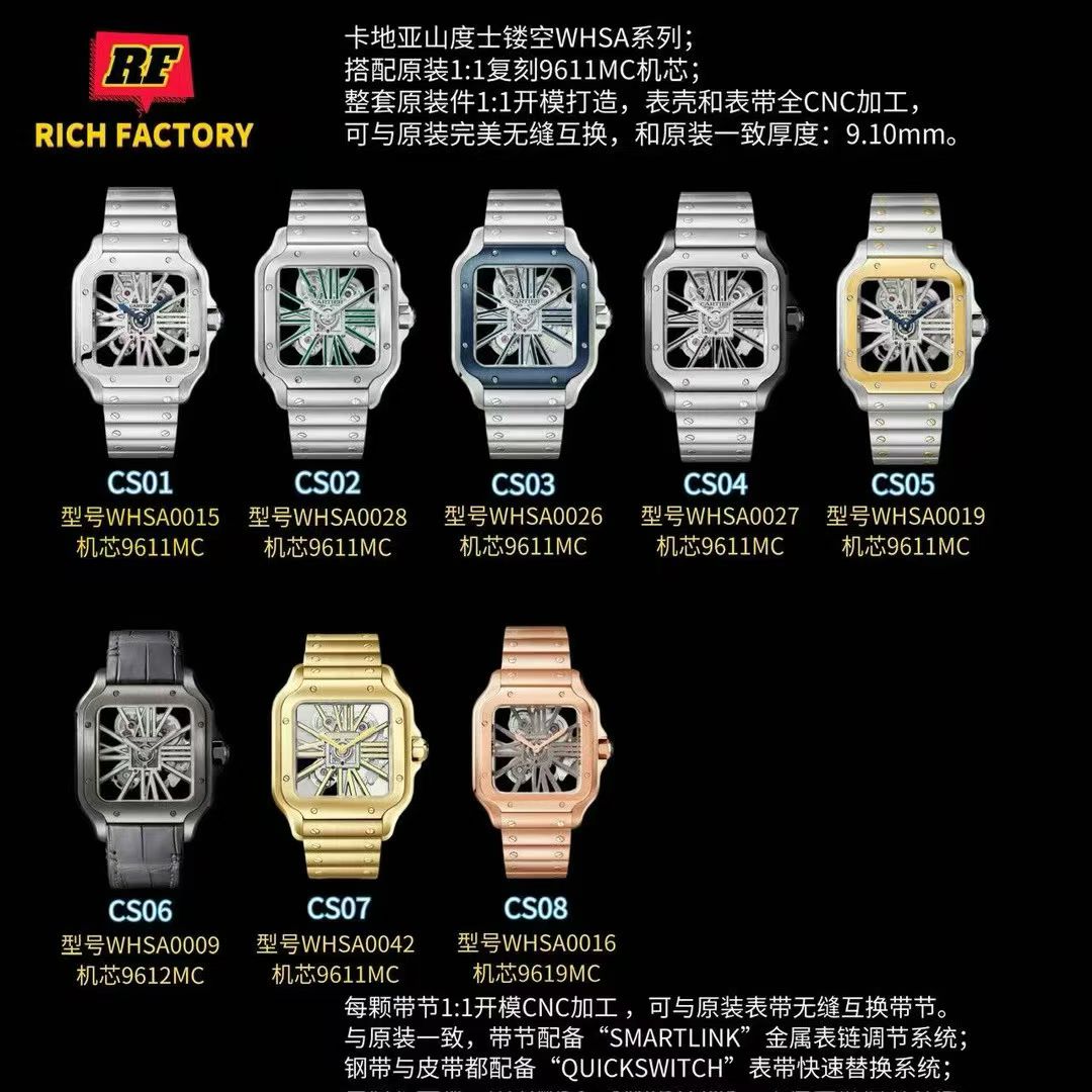 Cartier Santos Skeleton Super Clone (WHSA0015) – RF Factory [1:1 Interchangeable Parts]