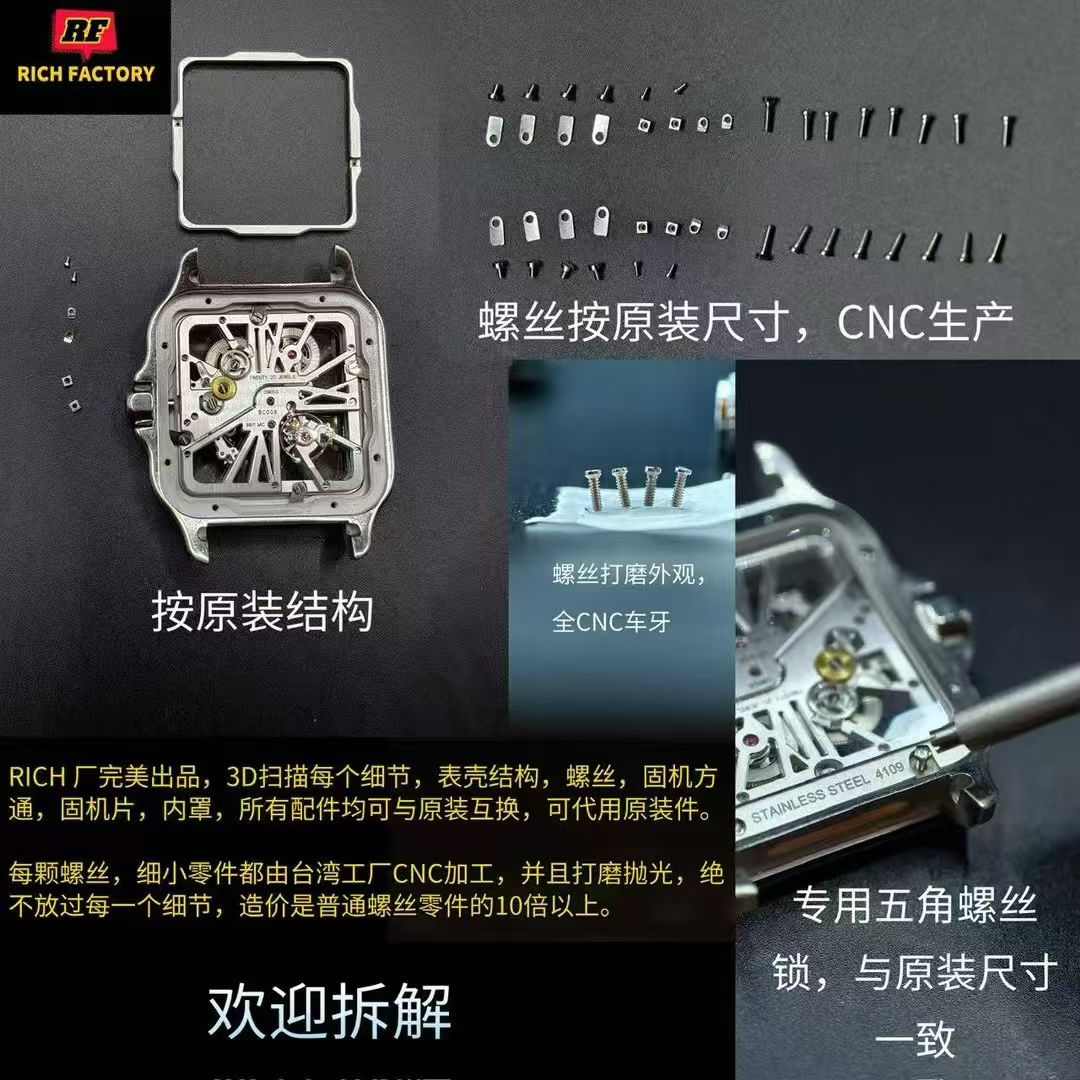 Cartier Santos Skeleton Super Clone (WHSA0015) – RF Factory [1:1 Interchangeable Parts]