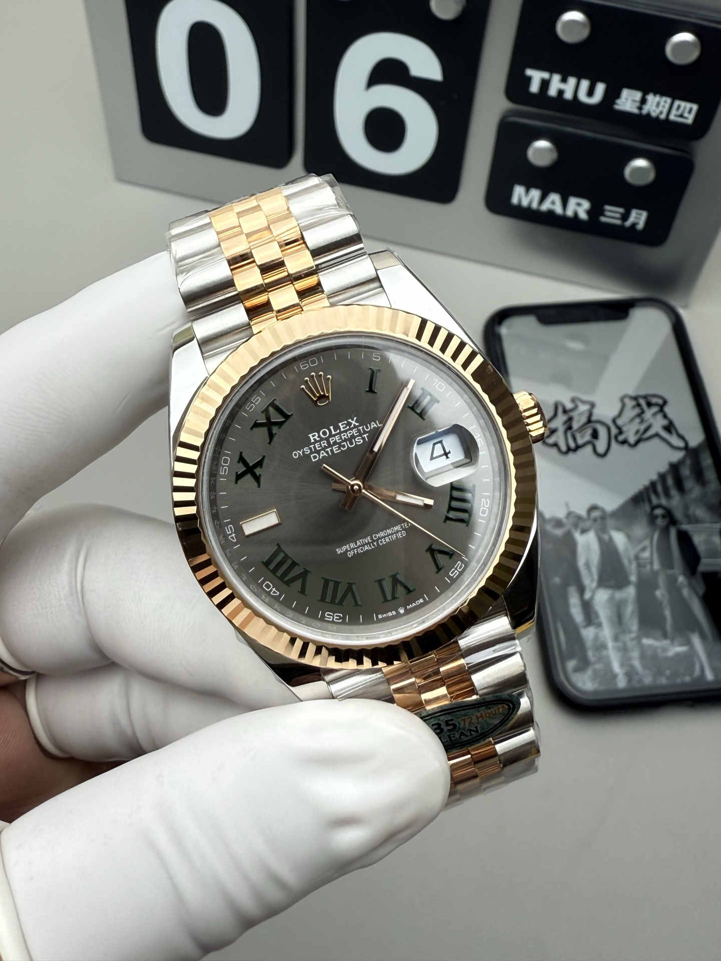 Clean Factory Datejust 41 126333 Rose Gold & Steel Green Roman Dial Super Clone 3235