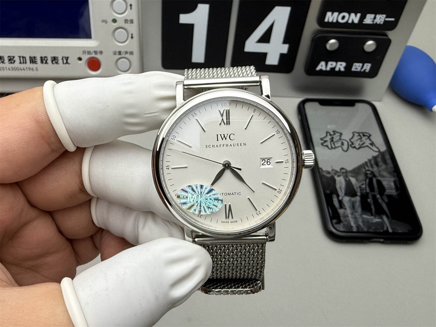IWC Portofino IW356505 Replica – Stainless Steel Automatic 40mm