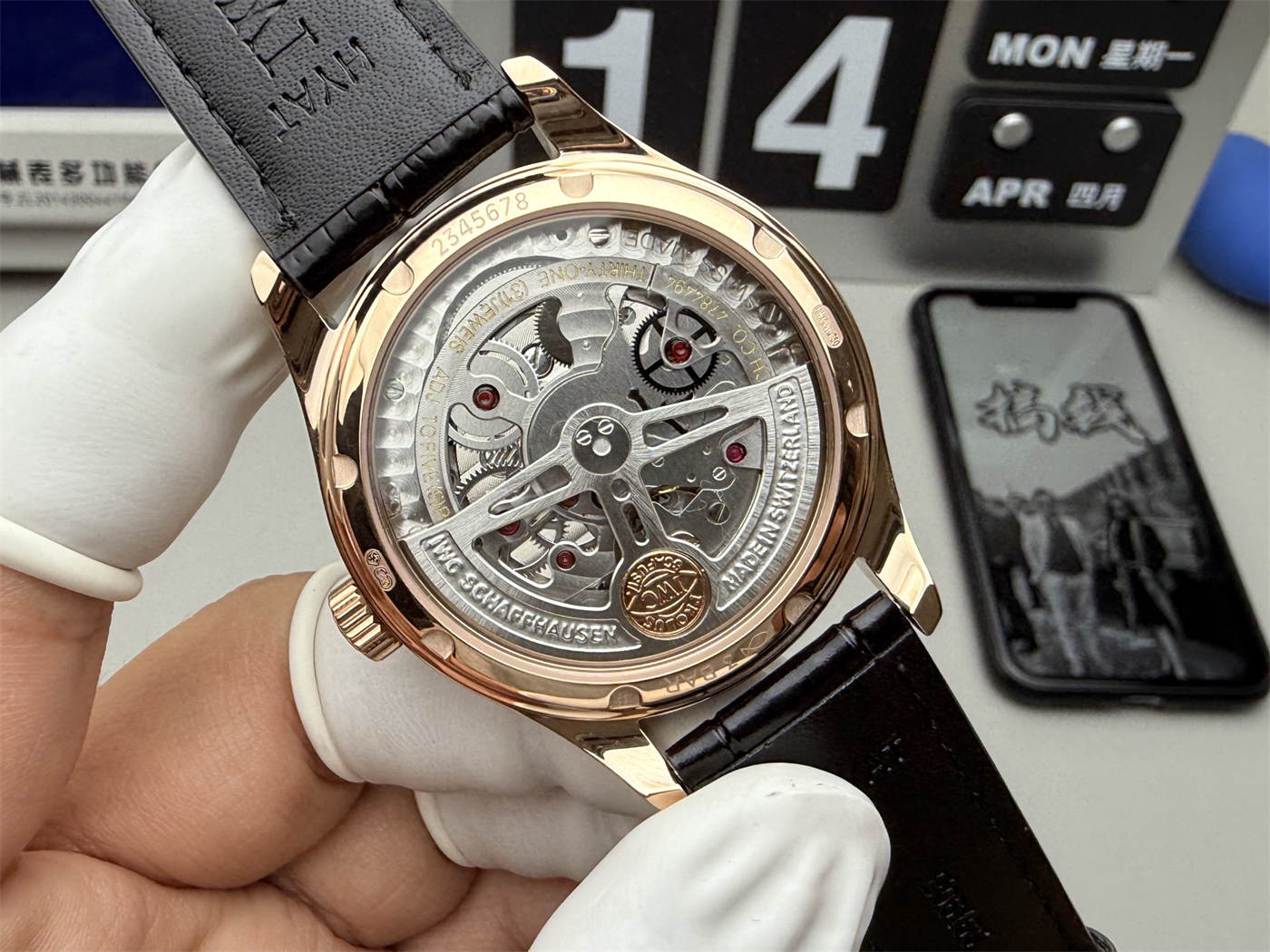 IWC Portugieser IW358401 Replica – 18K Rose Gold Automatic Watch