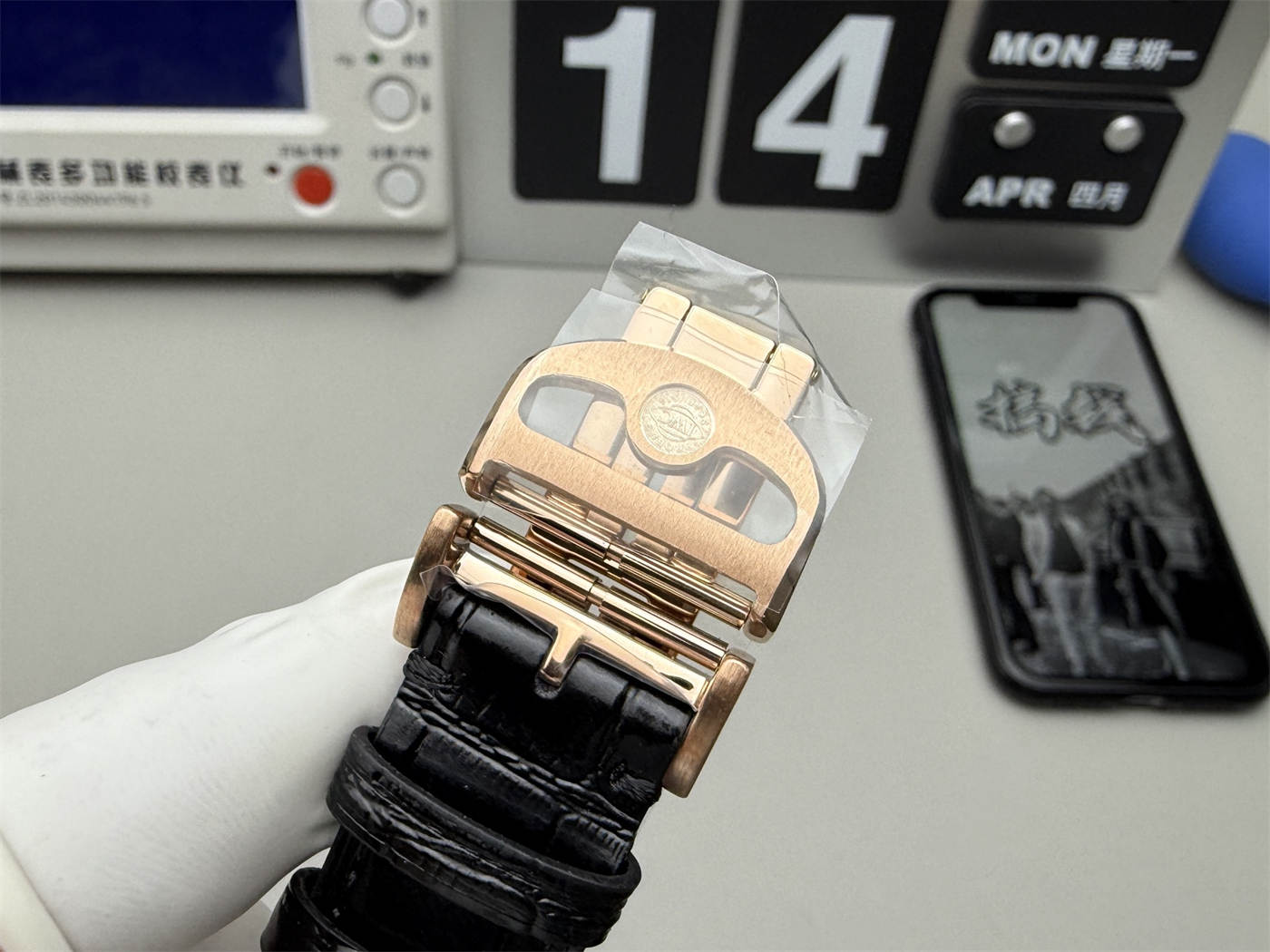 IWC Portugieser IW358401 Replica – 18K Rose Gold Automatic Watch