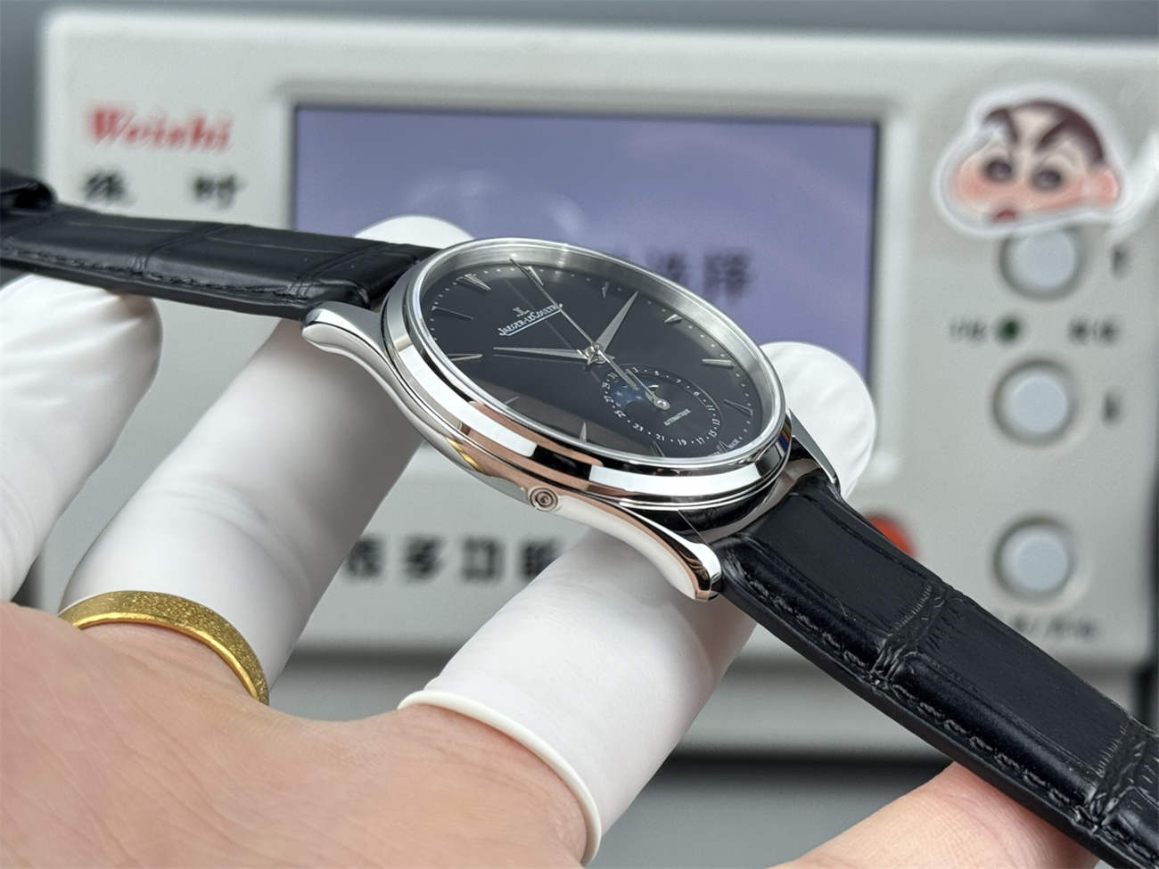 GF Factory Jaeger LeCoultre Master Ultra Thin Moon Black Dial – Premium 925 Integrated Movement