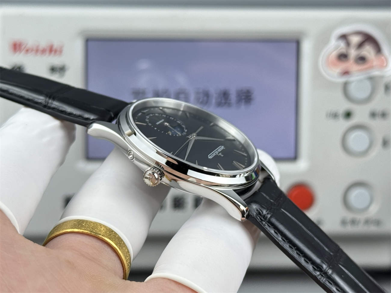 GF Factory Jaeger LeCoultre Master Ultra Thin Moon Black Dial – Premium 925 Integrated Movement