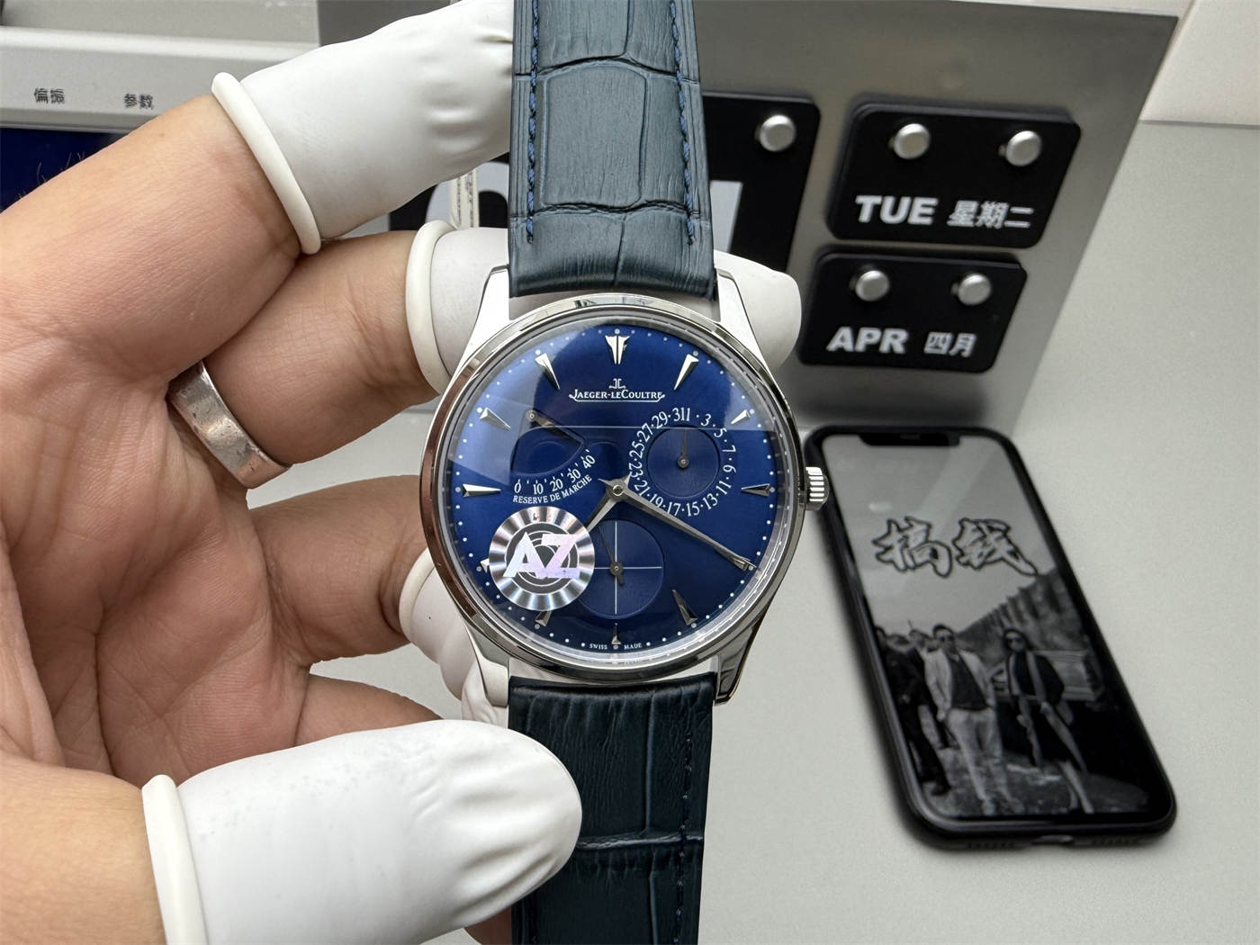 JLC Master 1378480 Replica – Blue Dial 39mm AZ Integrated Movement