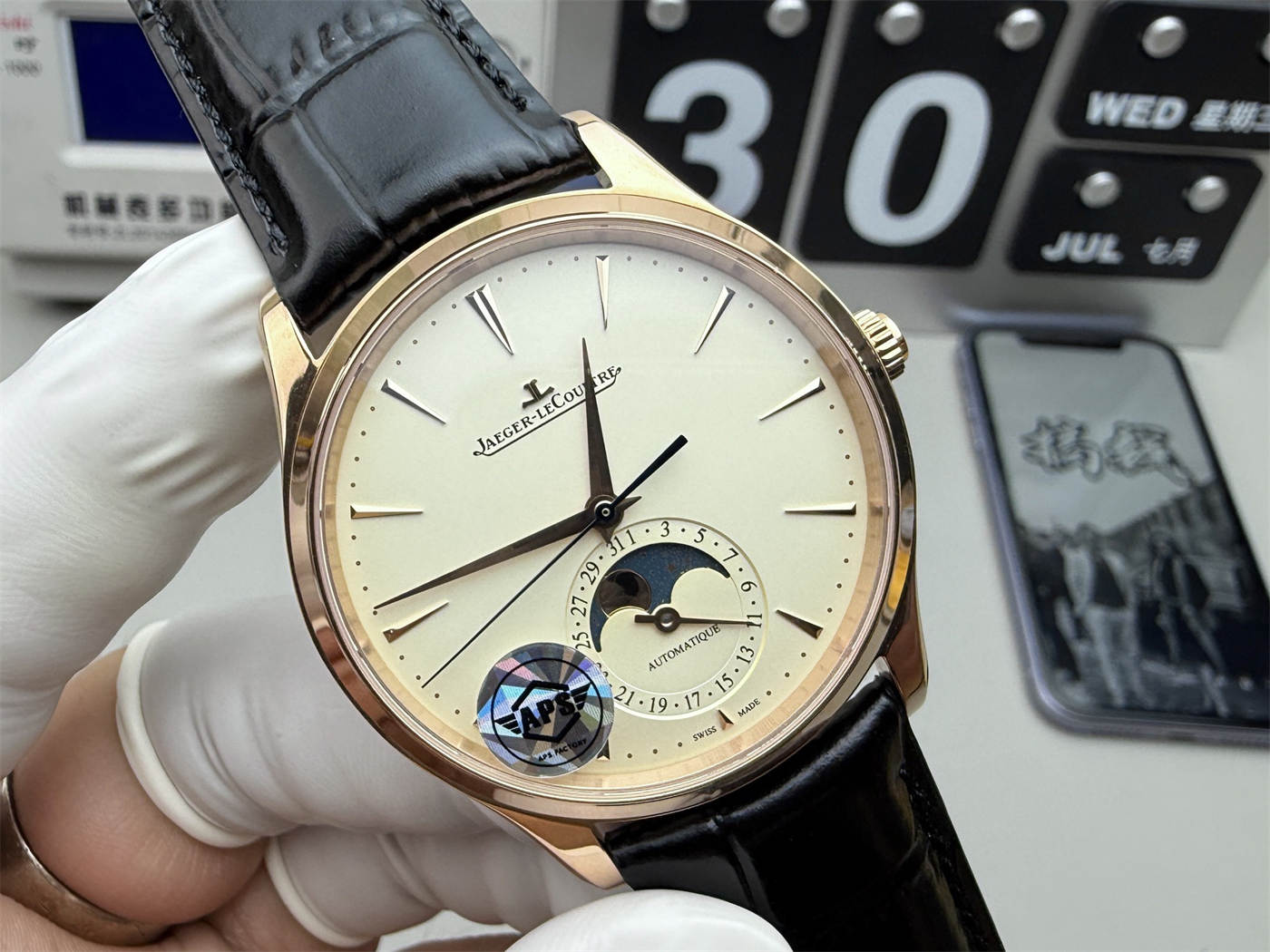 JLC Master Moon Phase 1362510 Replica – 39mm Rose Gold Dress Watch