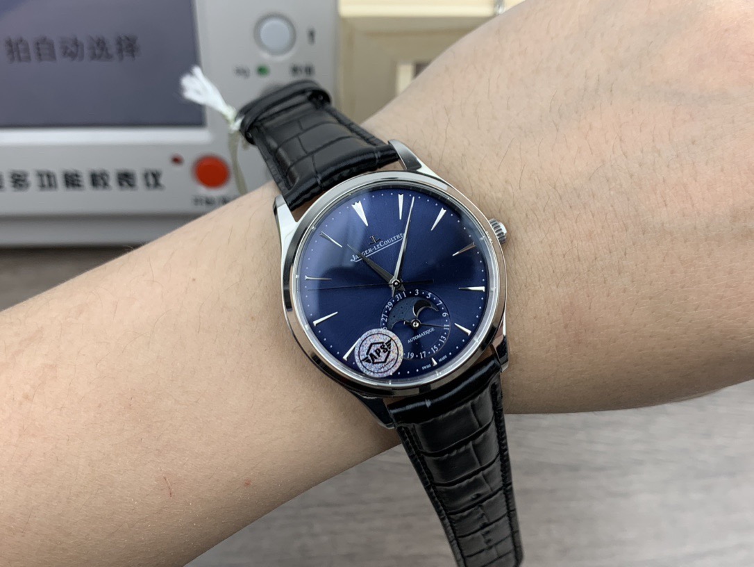 JLC Moonphase Replica Q1368480 – APS Factory Blue Dial Ultra Thin