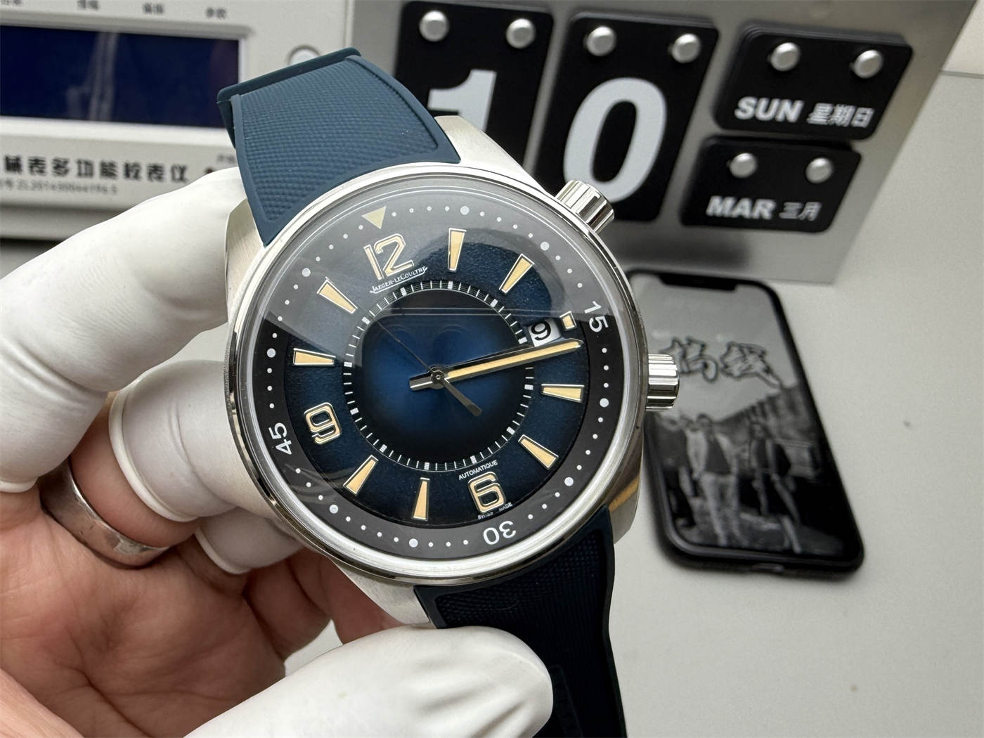 JLC Polaris 9068681 Replica – Blue Dial 42mm Automatic Watch