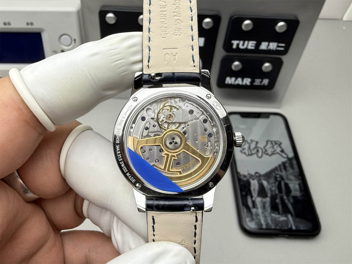 JLC Rendez-Vous 137-8411 Replica – 34mm Automatic Dress Watch