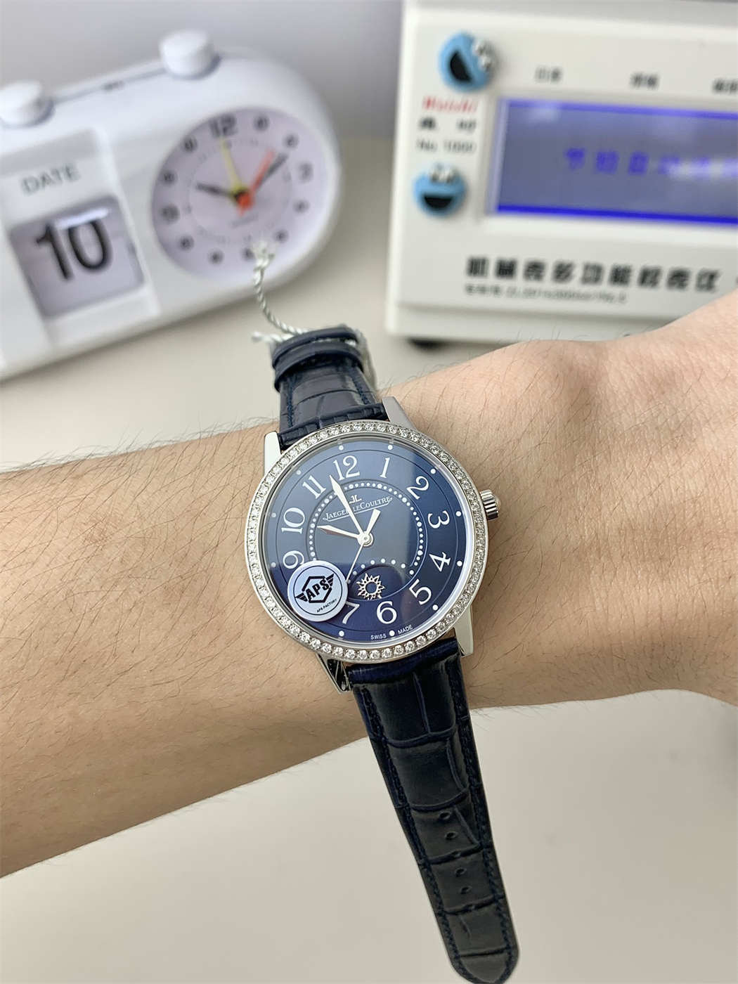 JLC Rendez Vous Replica 3468480 – APS Factory Diamond Bezel Blue Dial 29mm