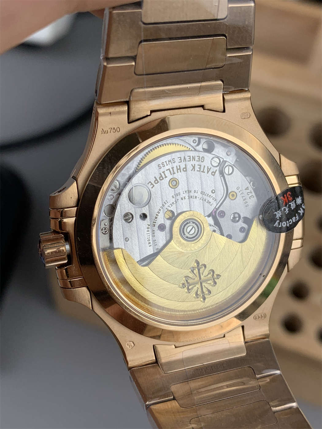 Nautilus 7118 Replica – 3K Factory Ladies Rose Gold Diamond Bezel 35.2mm
