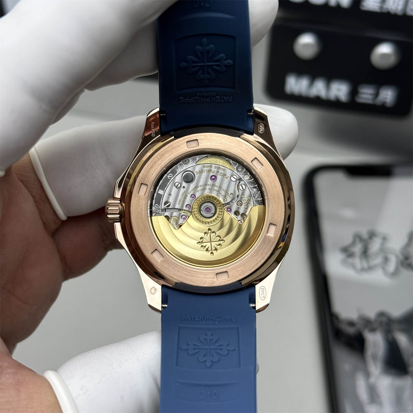 Patek Philippe Aquanaut 5261R Replica – 39.9mm Rose Gold Annual Calendar