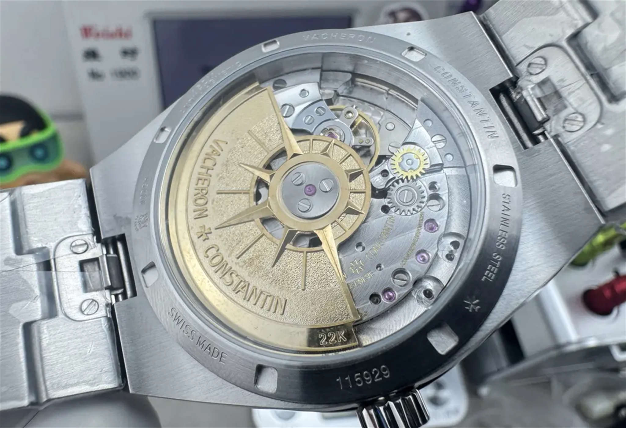 PPF 4500V Vacheron Constantin Overseas | Blue Dial Super Clone