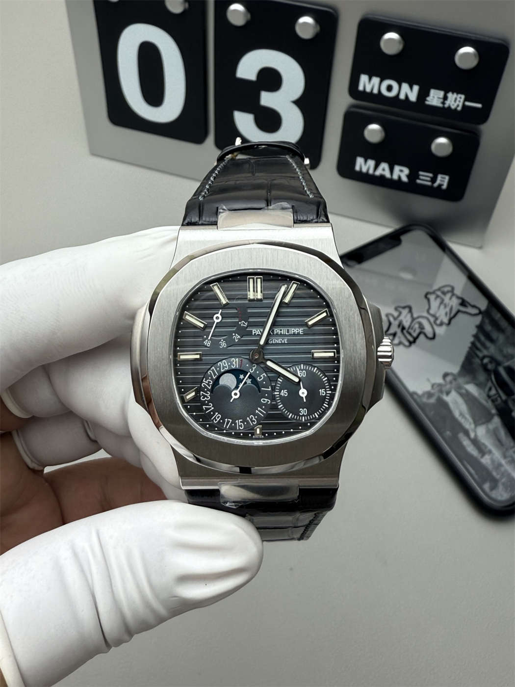 PPF 5712 with Real Power Reserve | V3 Super Clone