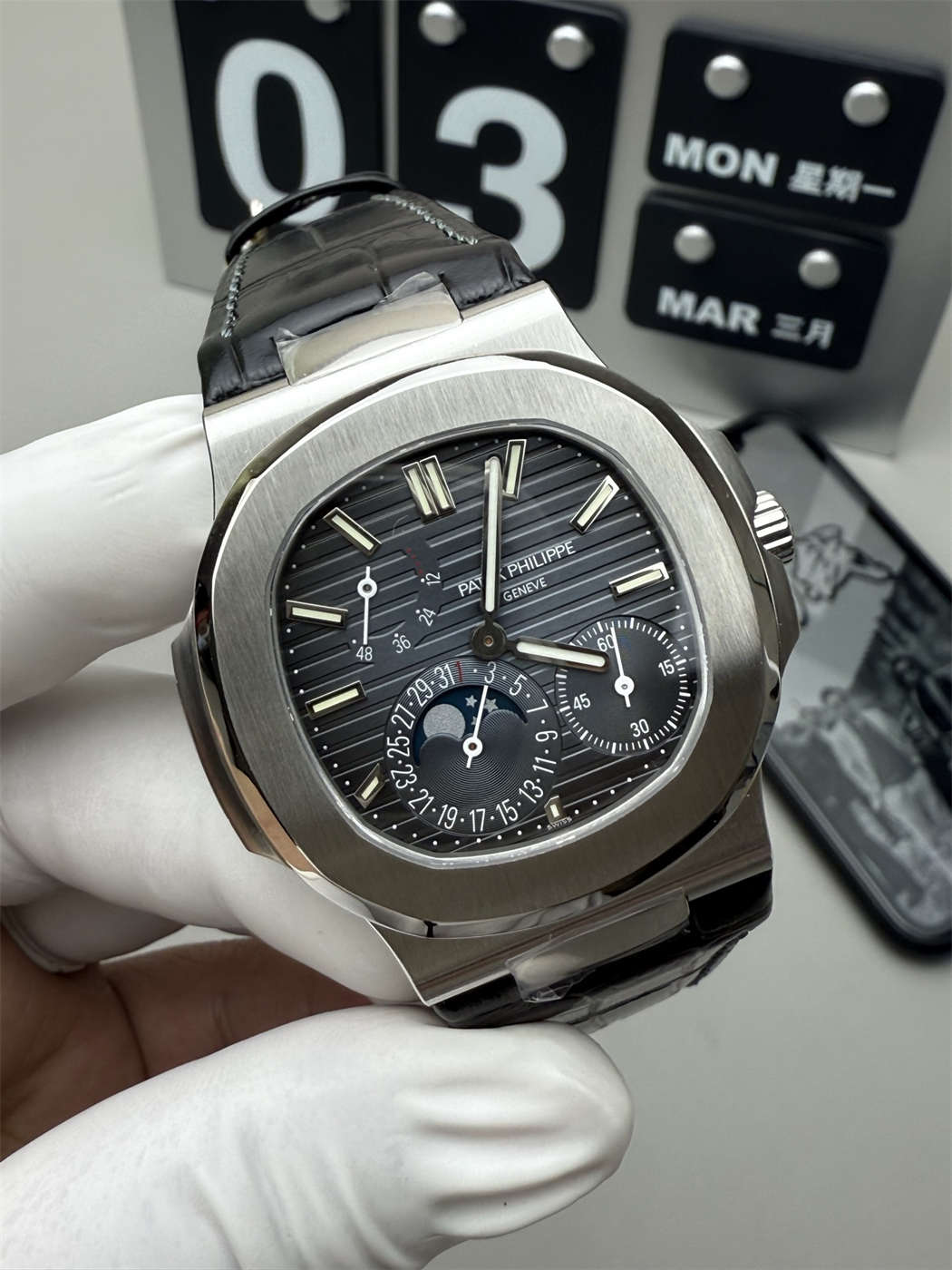 PPF 5712 with Real Power Reserve | V3 Super Clone