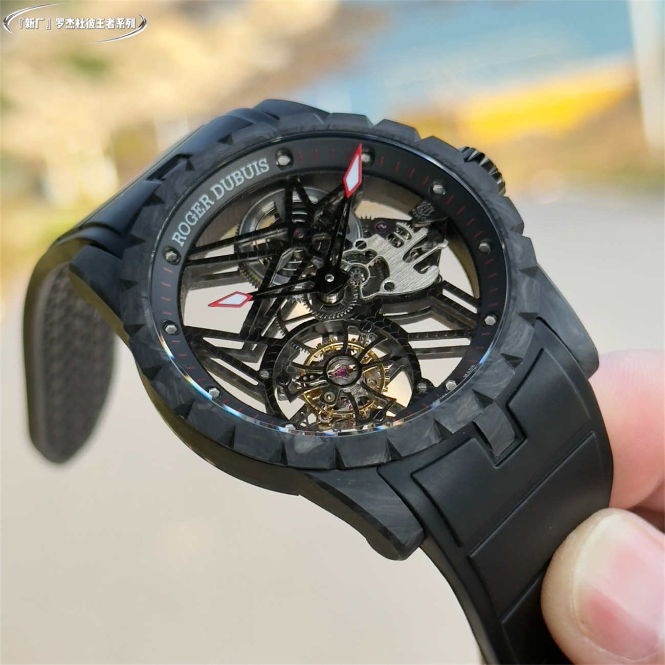 New Factory (NF) Roger Dubuis Carbon Tourbillon Replica V4 – All Black Skeleton
