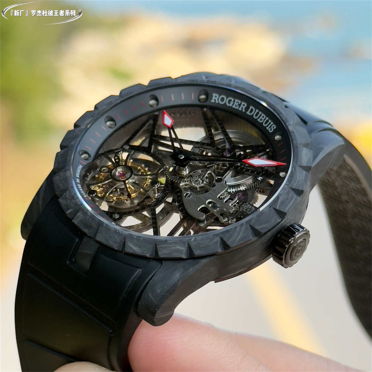 New Factory (NF) Roger Dubuis Carbon Tourbillon Replica V4 – All Black Skeleton