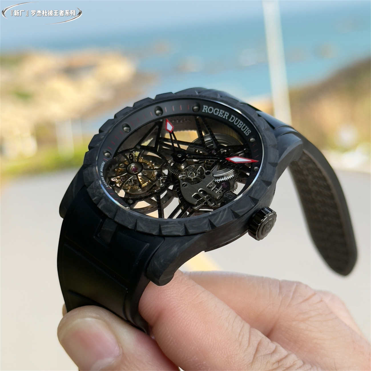 New Factory (NF) Roger Dubuis Carbon Tourbillon Replica V4 – All Black Skeleton