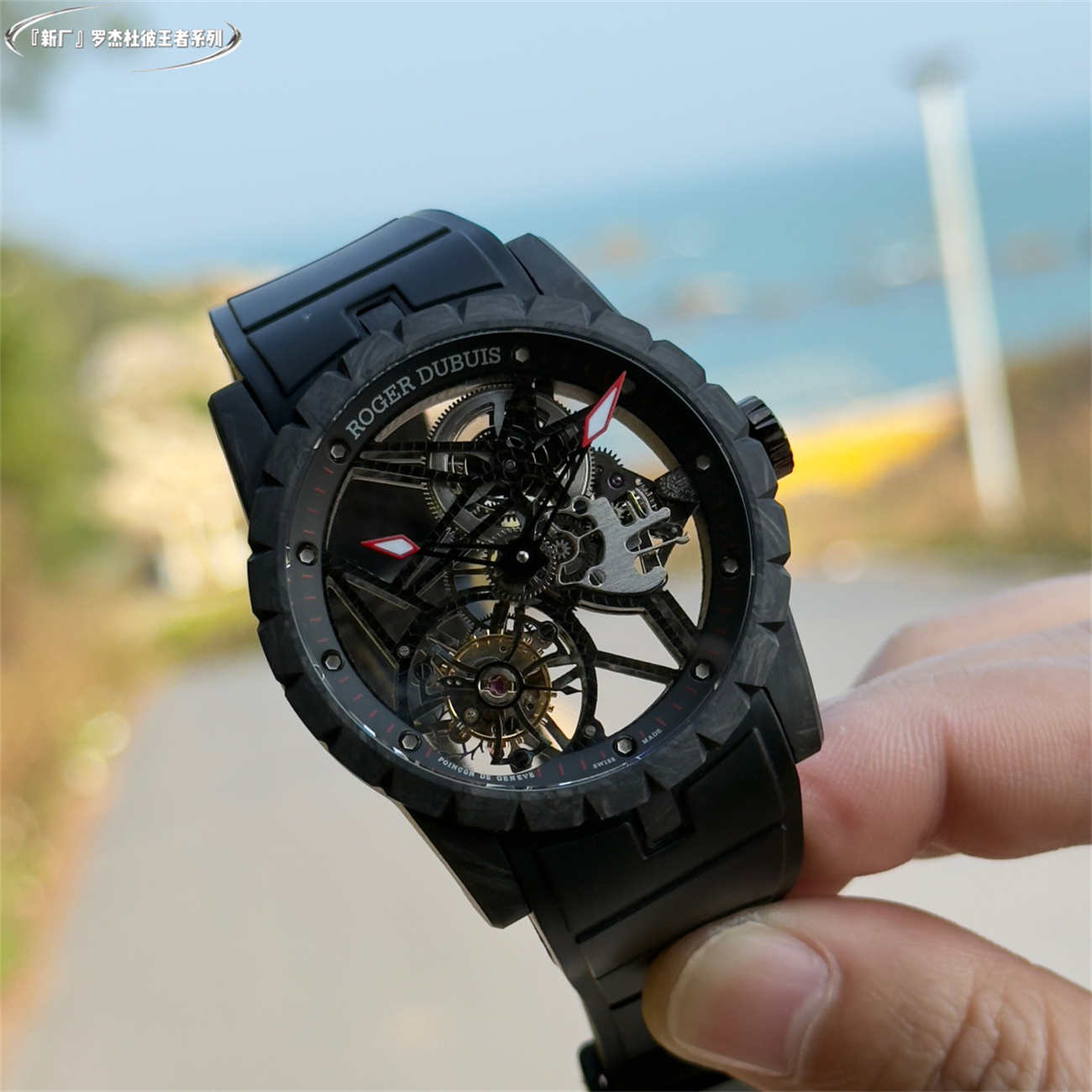 New Factory (NF) Roger Dubuis Carbon Tourbillon Replica V4 – All Black Skeleton