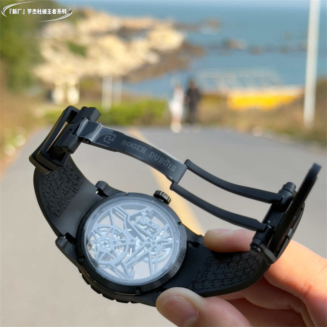 New Factory (NF) Roger Dubuis Carbon Tourbillon Replica V4 – All Black Skeleton