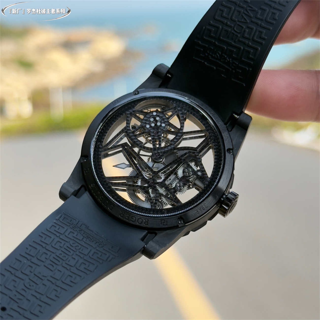 New Factory (NF) Roger Dubuis Carbon Tourbillon Replica V4 – All Black Skeleton