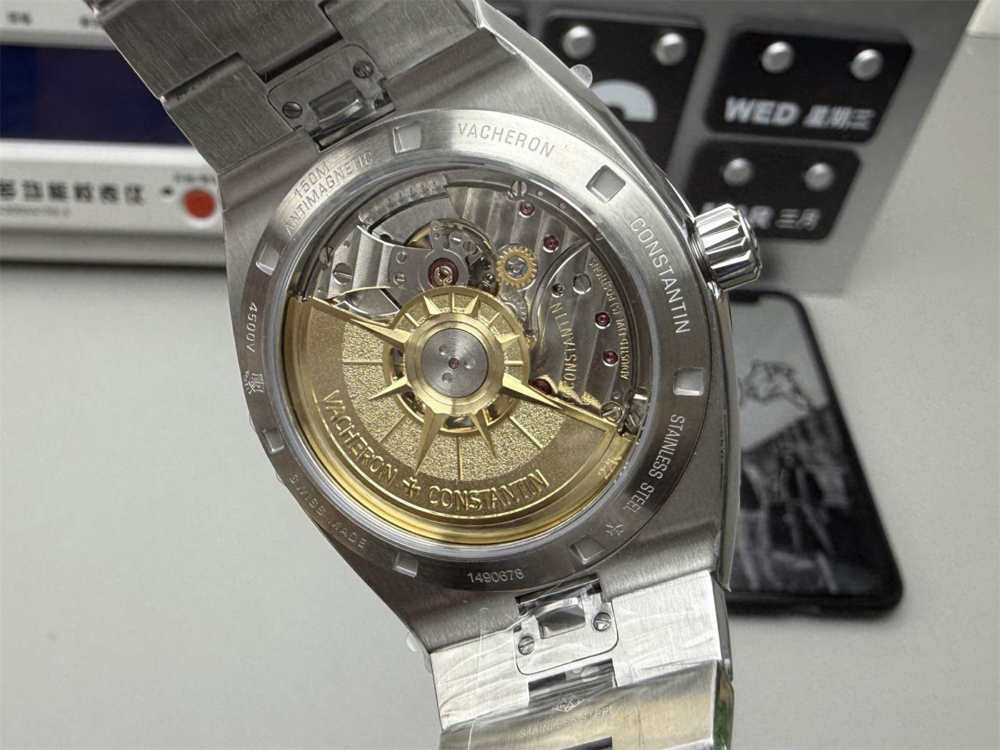 VC Overseas 4520V Replica – 41mm Steel Automatic Watch
