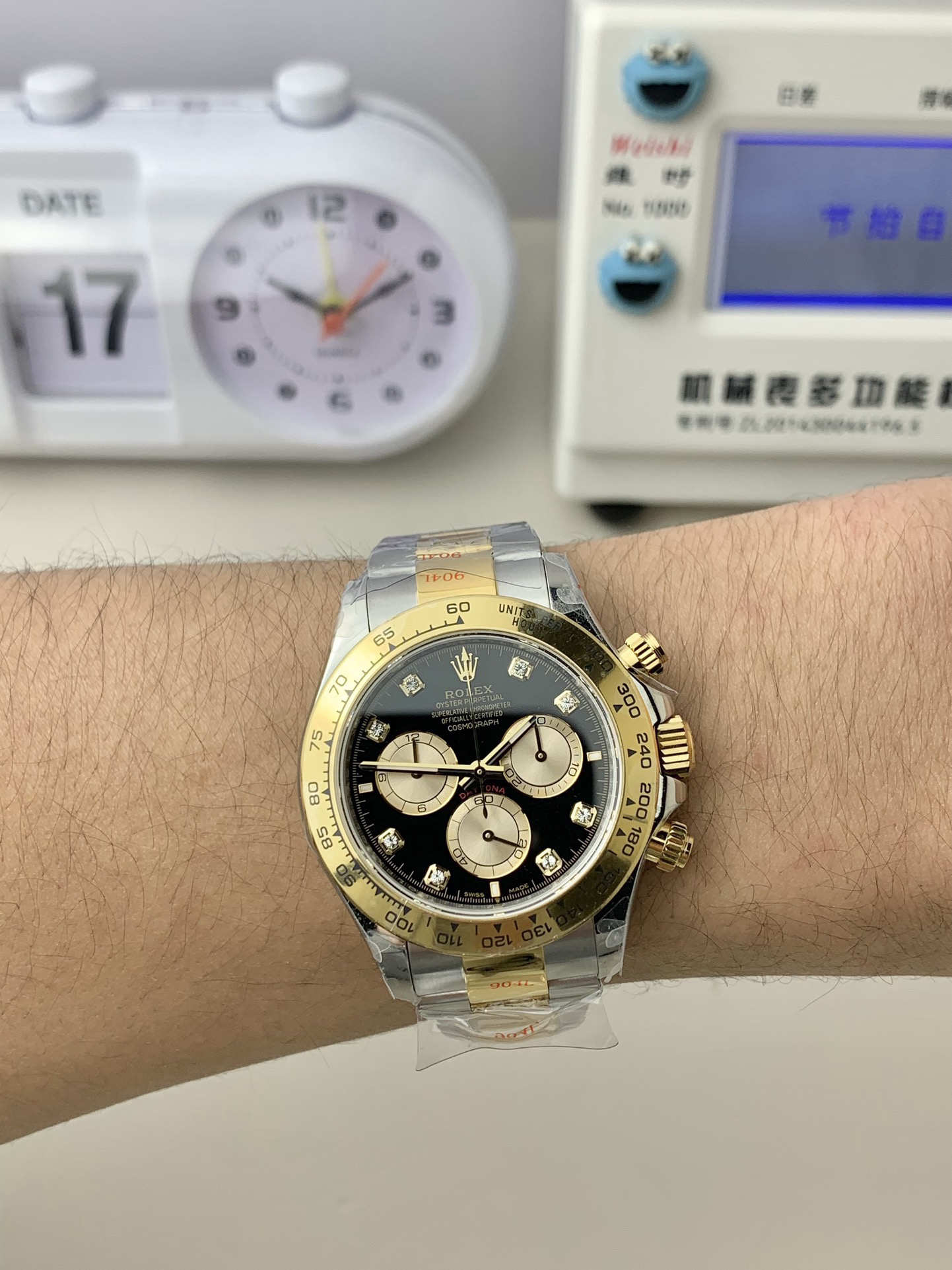 VS Factory Rolex Cosmograph Daytona 126503-0002 Two-Tone Yellow Gold & Steel Black Diamond Dial 40mm Automatic Chronograph (DD4131 Movement)