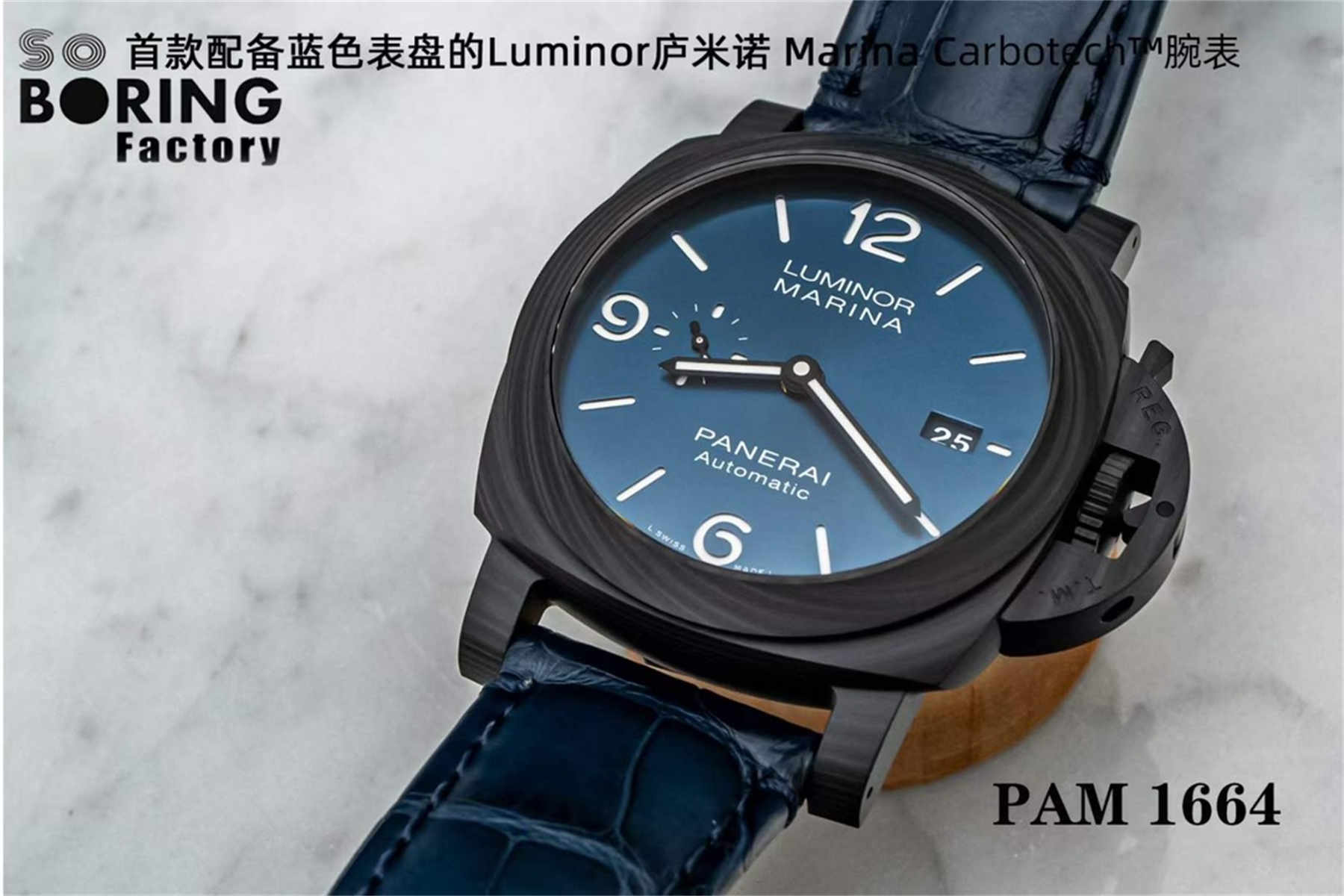 VSF Panerai PAM1664 – Luminor Marina Carbotech Replica with P.9010 Movement