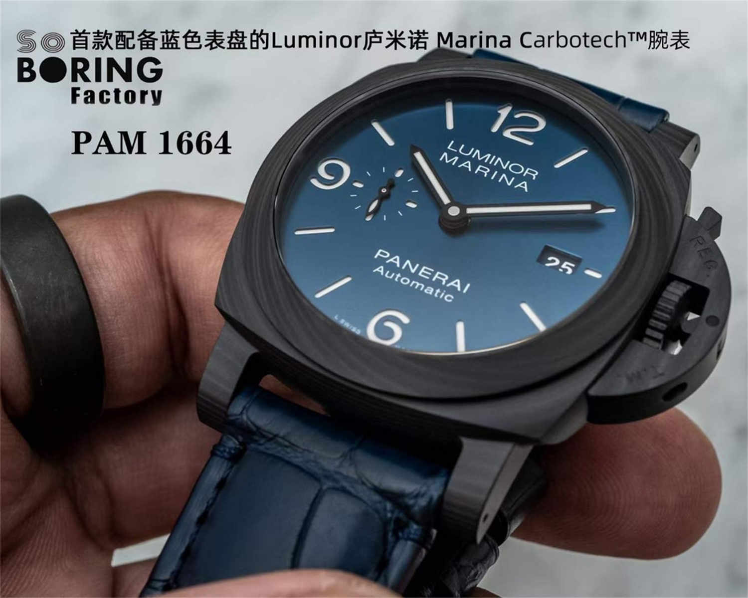 VSF Panerai PAM1664 – Luminor Marina Carbotech Replica with P.9010 Movement