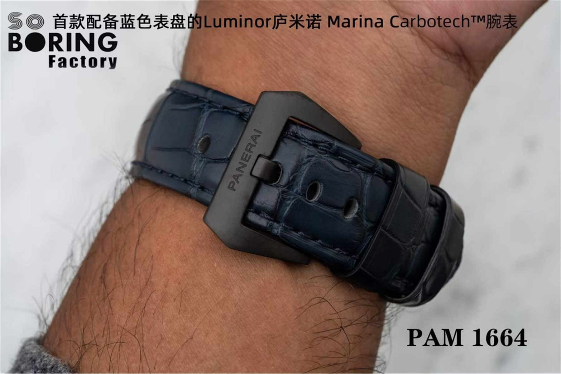 VSF Panerai PAM1664 – Luminor Marina Carbotech Replica with P.9010 Movement