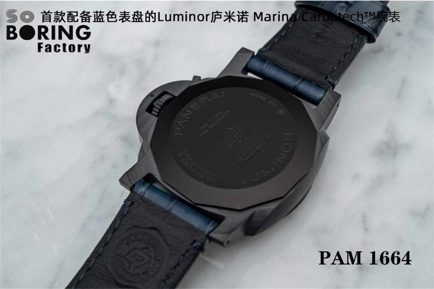 VSF Panerai PAM1664 – Luminor Marina Carbotech Replica with P.9010 Movement