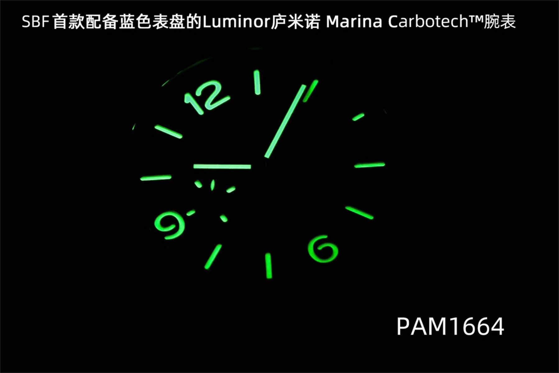 VSF Panerai PAM1664 – Luminor Marina Carbotech Replica with P.9010 Movement